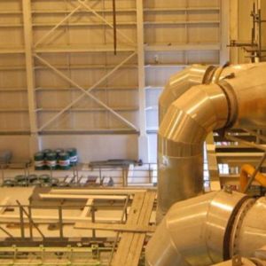 STELCO 4th Power Plant Development