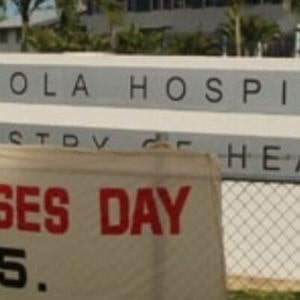Vaiola Hospital